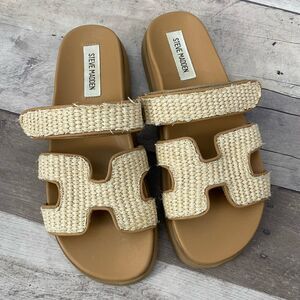 Steve Madden Cream Woven Double-Strap Slide Sandals